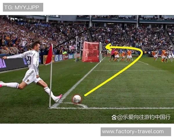 收缩足球的魅力与挑战探讨如何在小场地中提升技战术水平